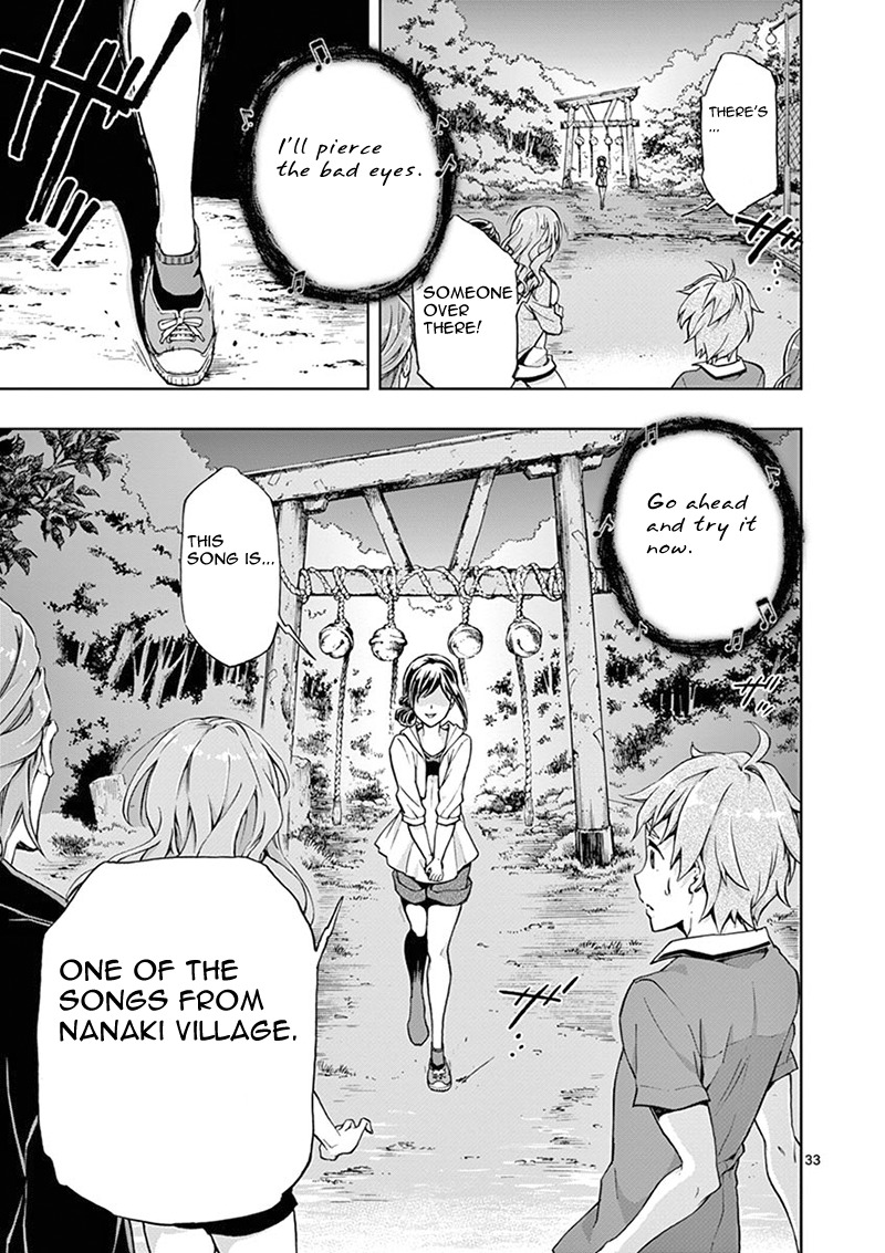 Mayoiga: Tsumi to Batsu Chapter 1 page 33 - Chapter 1