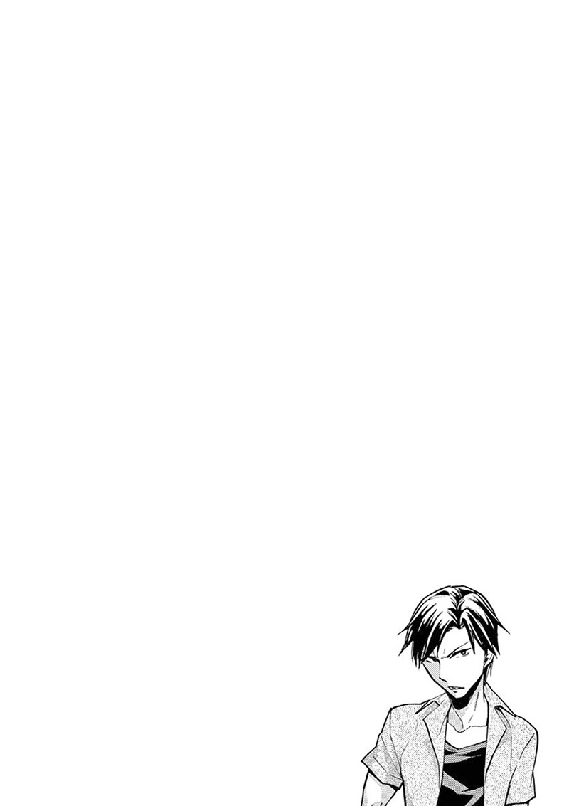 Mayoiga: Tsumi to Batsu Chapter 1 page 38 - Chapter 1
