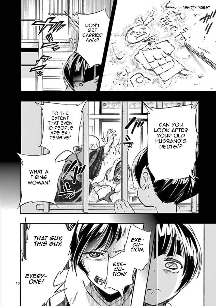 Mayoiga: Tsumi to Batsu Chapter 10 page 11 - Chapter 10