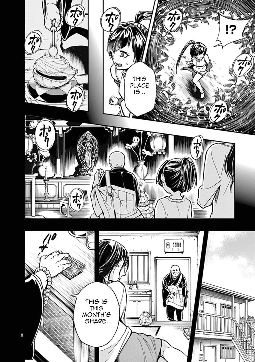 Mayoiga: Tsumi to Batsu Chapter 10 page 9 - Chapter 10