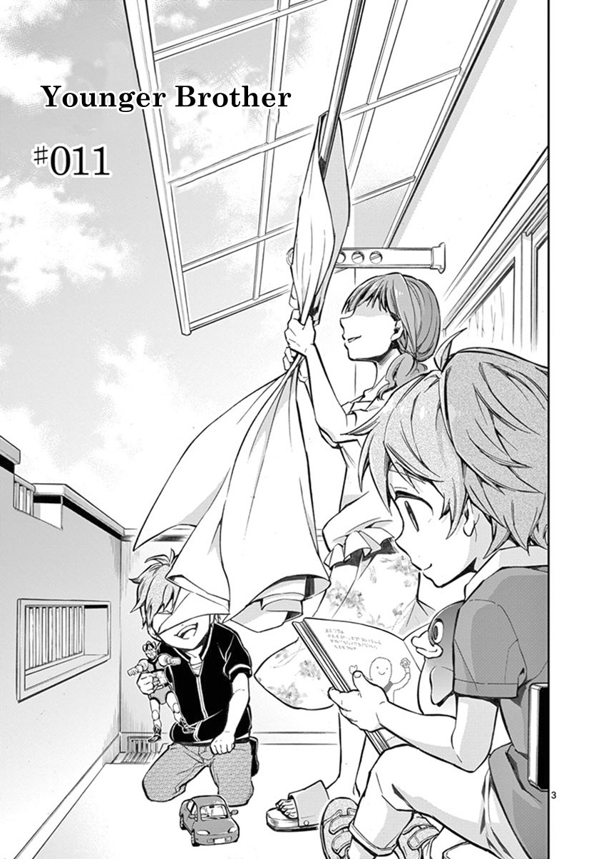 Mayoiga: Tsumi to Batsu Chapter 11 page 4 - Chapter 11