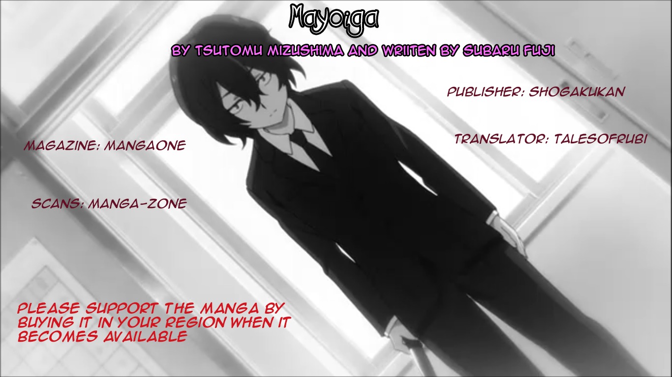 Mayoiga: Tsumi to Batsu Chapter 12 page 1 - Chapter 12
