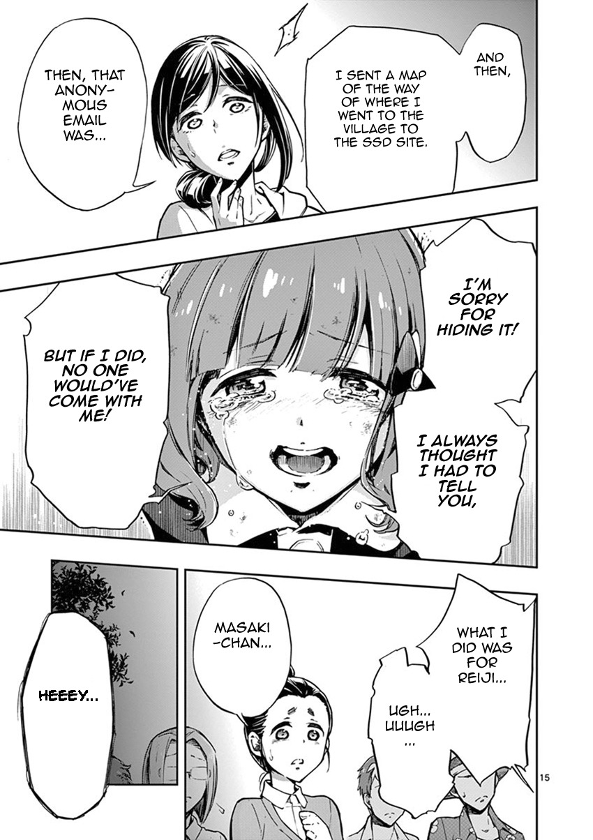 Mayoiga: Tsumi to Batsu Chapter 12 page 15 - Chapter 12