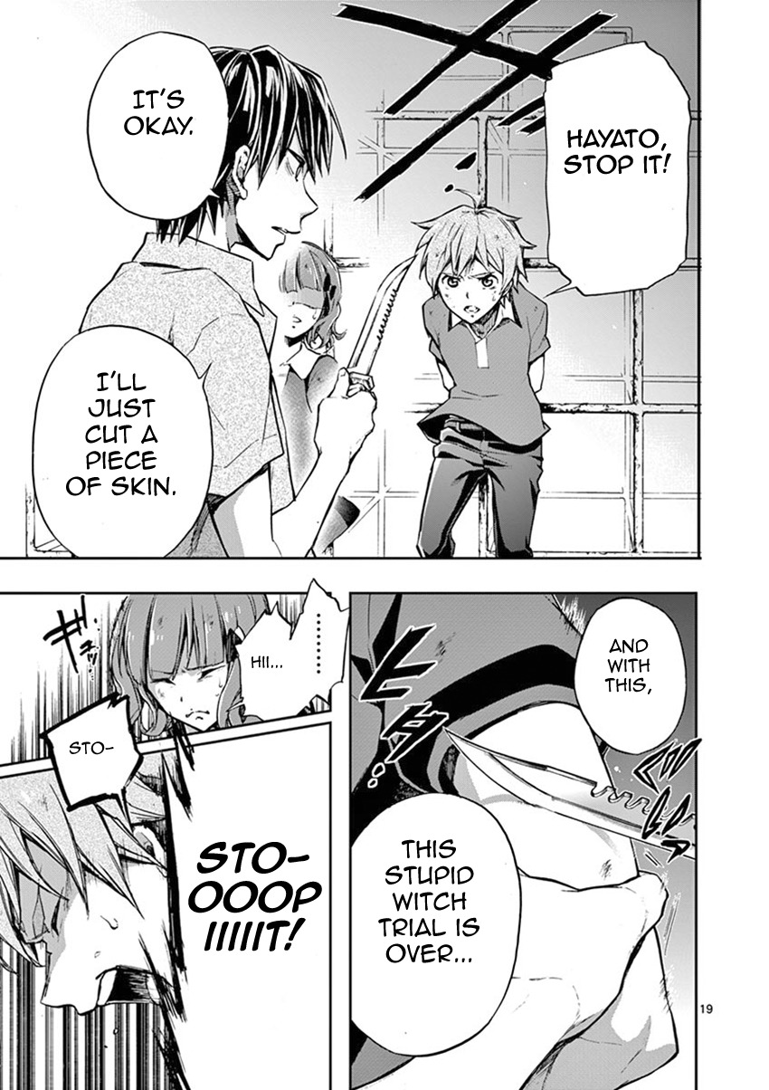 Mayoiga: Tsumi to Batsu Chapter 12 page 19 - Chapter 12