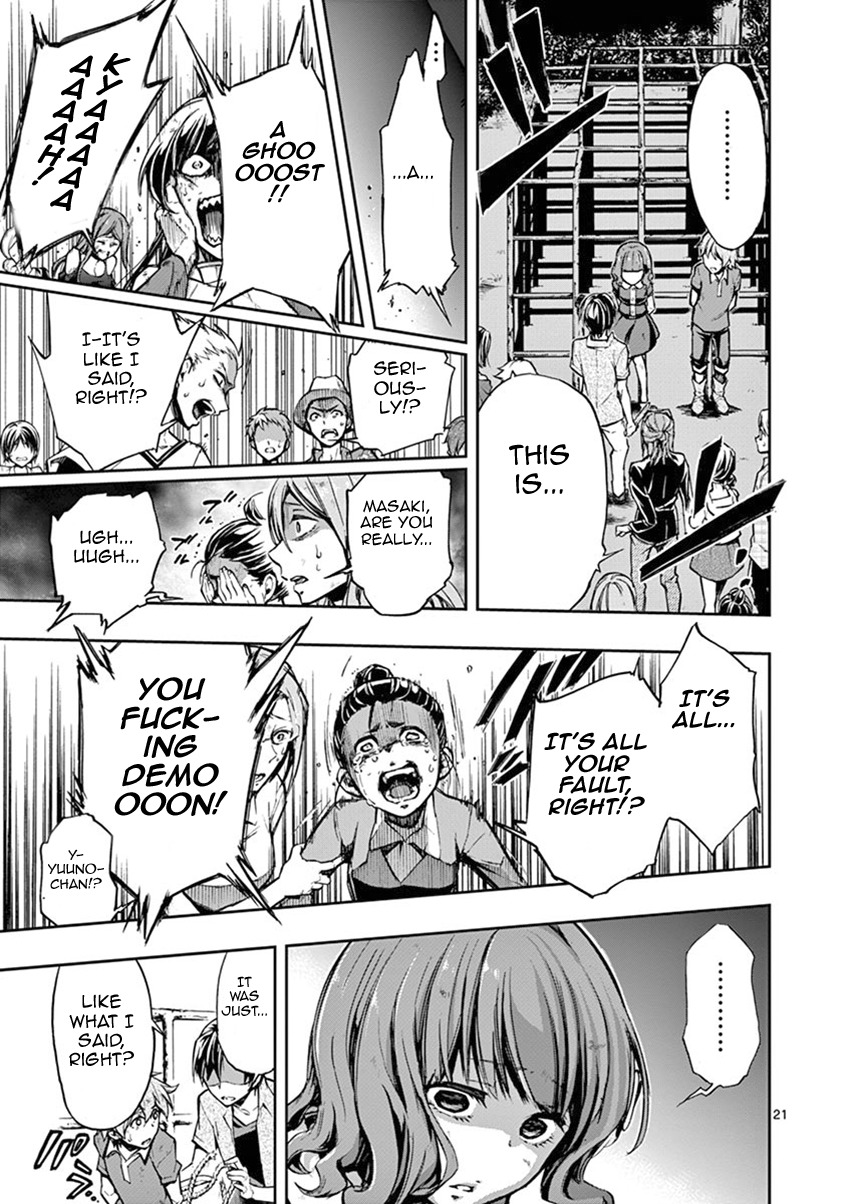 Mayoiga: Tsumi to Batsu Chapter 12 page 21 - Chapter 12