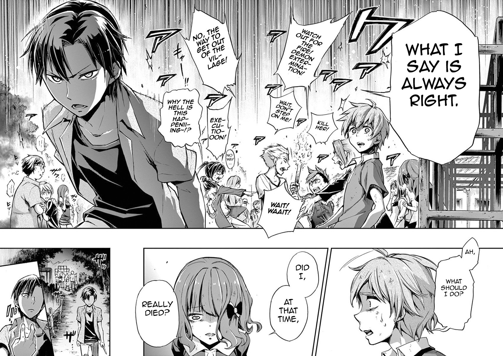 Mayoiga: Tsumi to Batsu Chapter 12 page 22 - Chapter 12