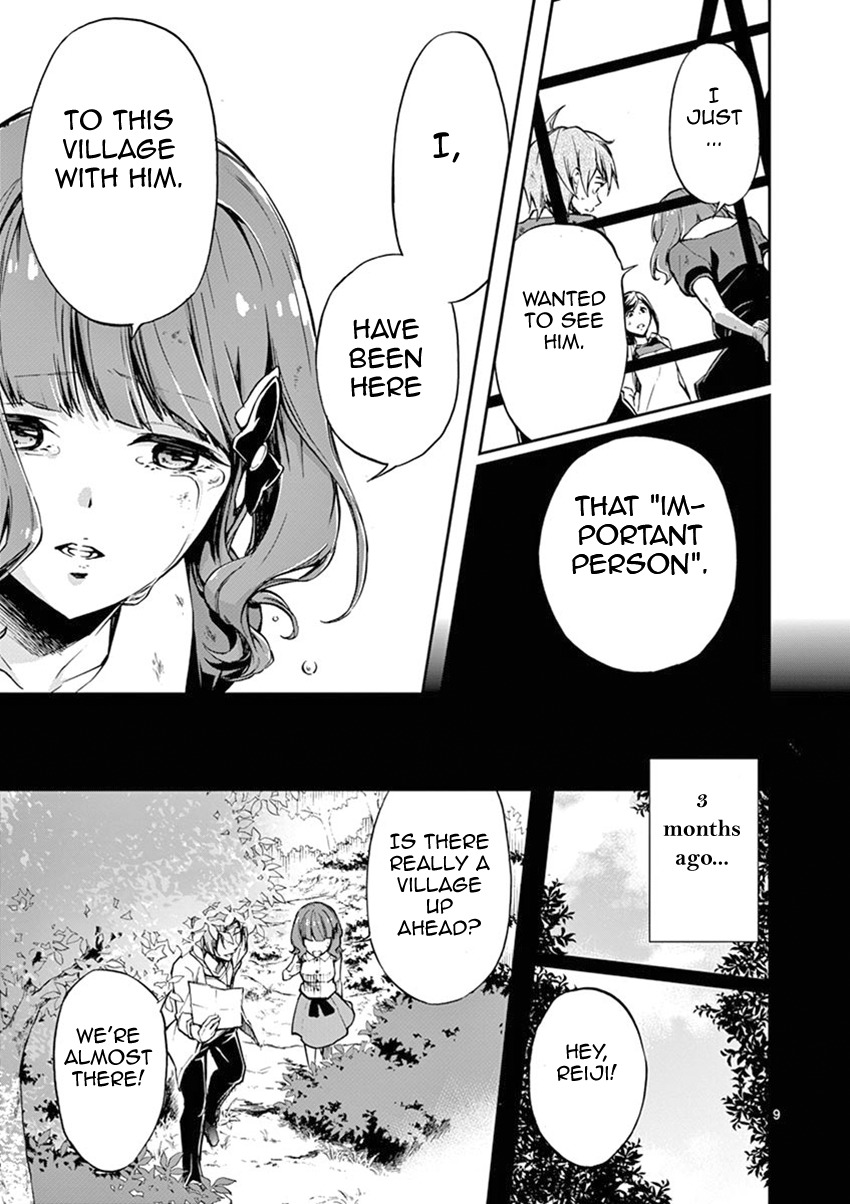 Mayoiga: Tsumi to Batsu Chapter 12 page 9 - Chapter 12