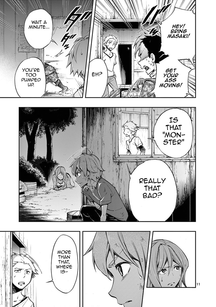 Mayoiga: Tsumi to Batsu Chapter 13 page 12 - Chapter 13