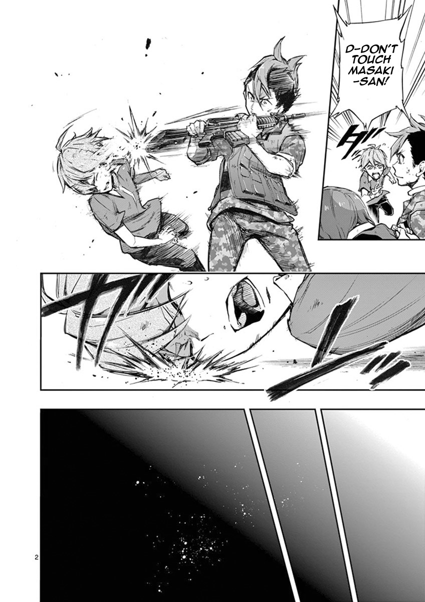 Mayoiga: Tsumi to Batsu Chapter 13 page 3 - Chapter 13