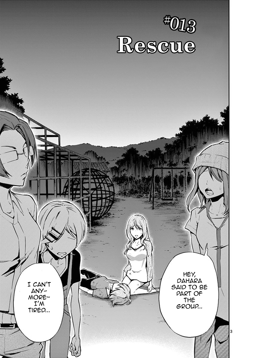 Mayoiga: Tsumi to Batsu Chapter 13 page 4 - Chapter 13