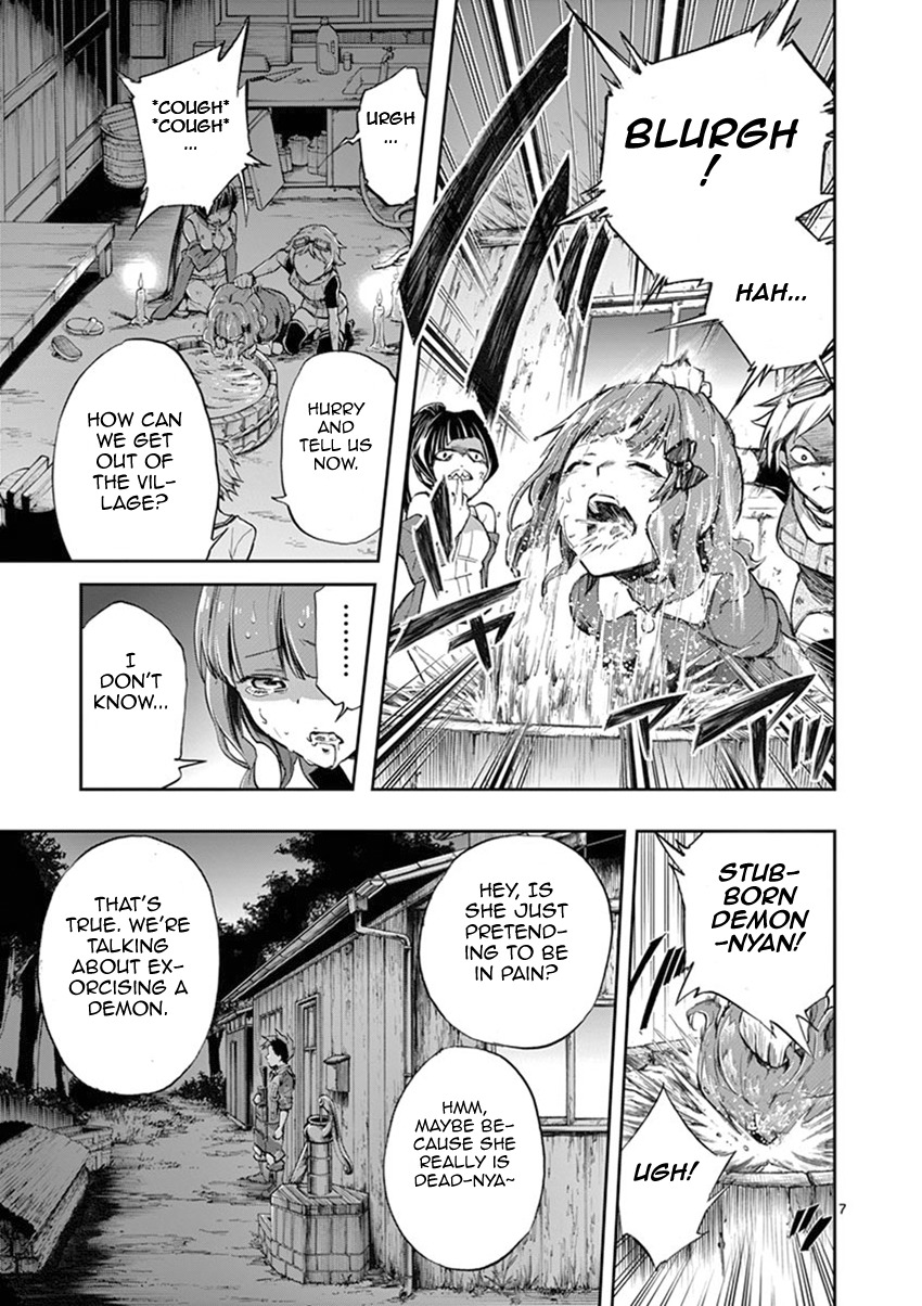 Mayoiga: Tsumi to Batsu Chapter 13 page 8 - Chapter 13