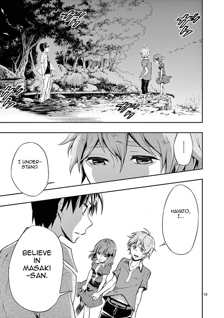 Mayoiga: Tsumi to Batsu Chapter 14 page 14 - Chapter 14