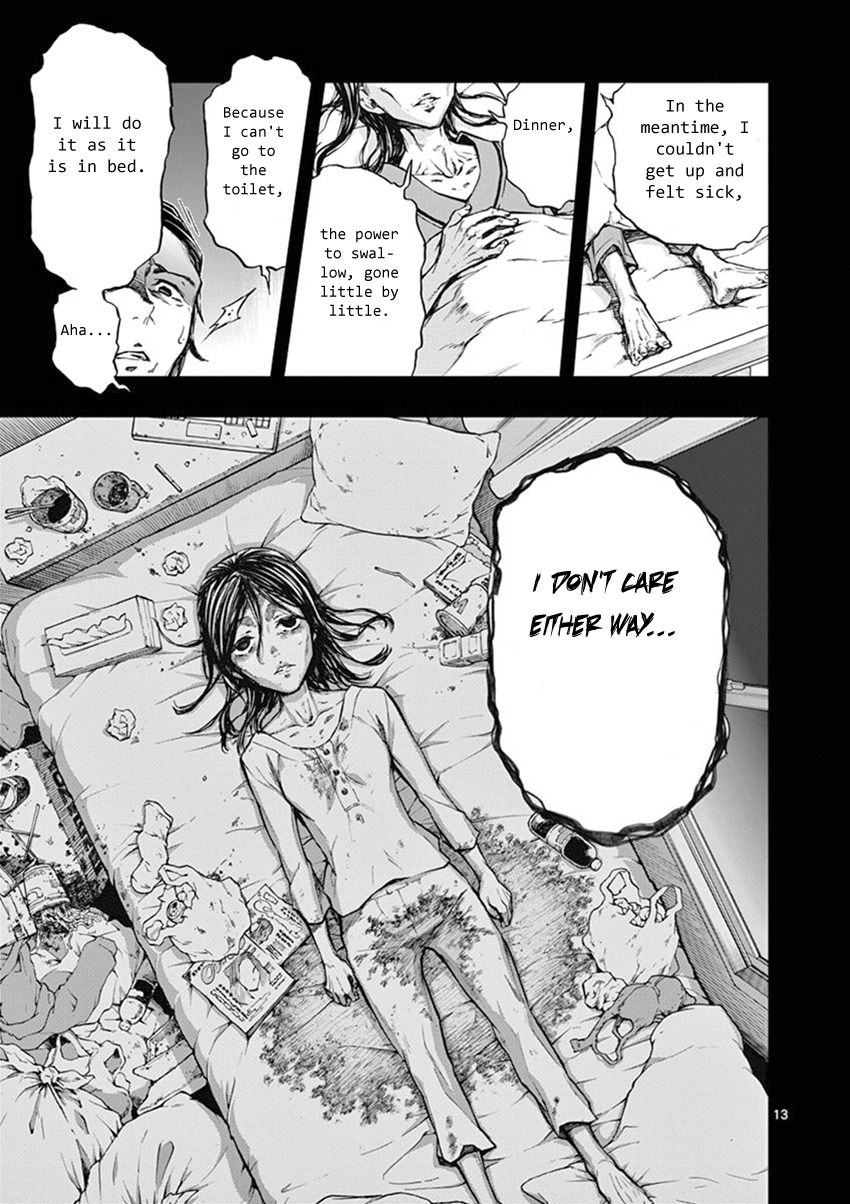 Mayoiga: Tsumi to Batsu Chapter 15 page 14 - Chapter 15