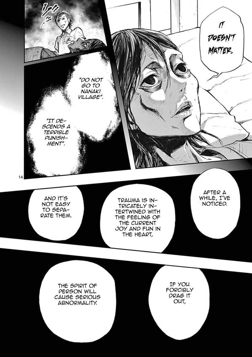Mayoiga: Tsumi to Batsu Chapter 15 page 15 - Chapter 15