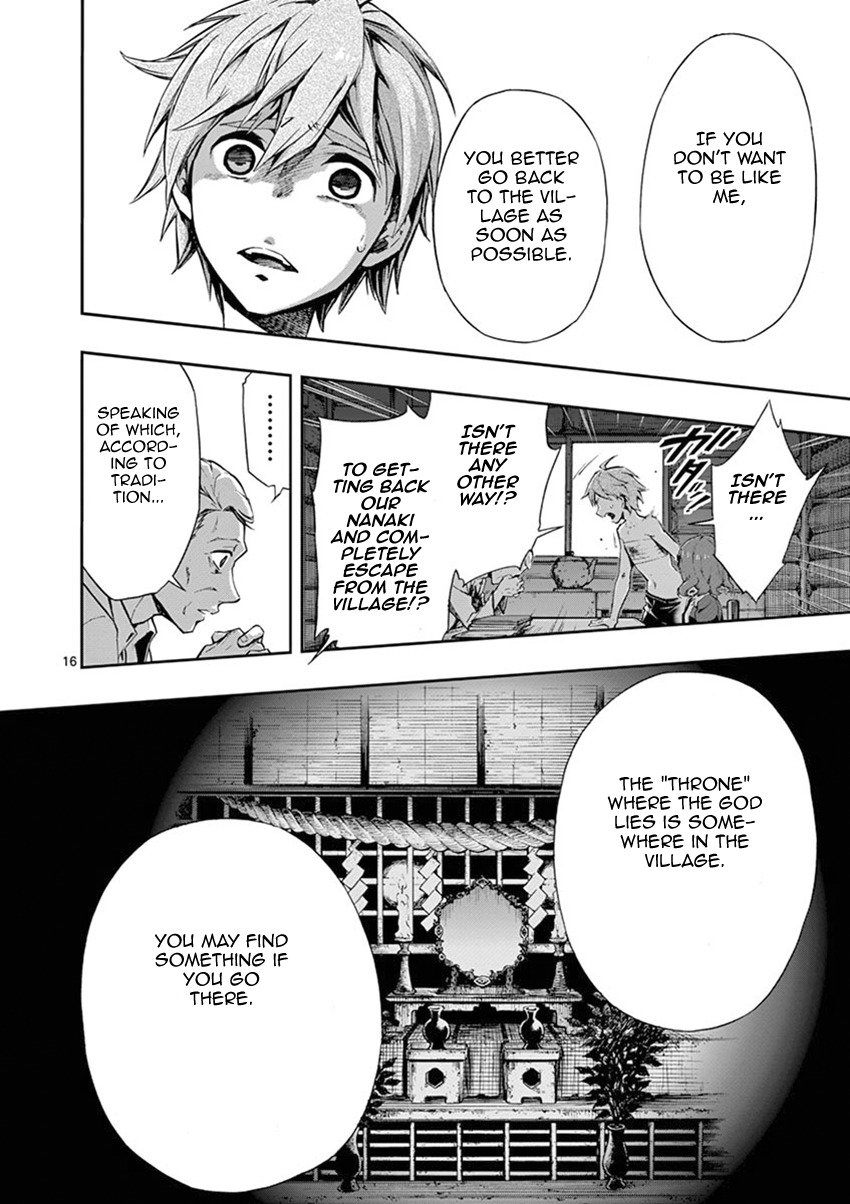 Mayoiga: Tsumi to Batsu Chapter 15 page 17 - Chapter 15