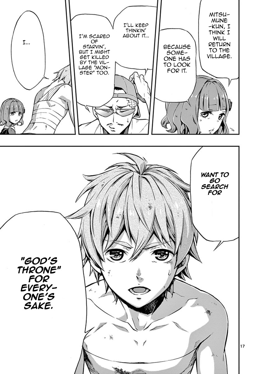 Mayoiga: Tsumi to Batsu Chapter 15 page 18 - Chapter 15