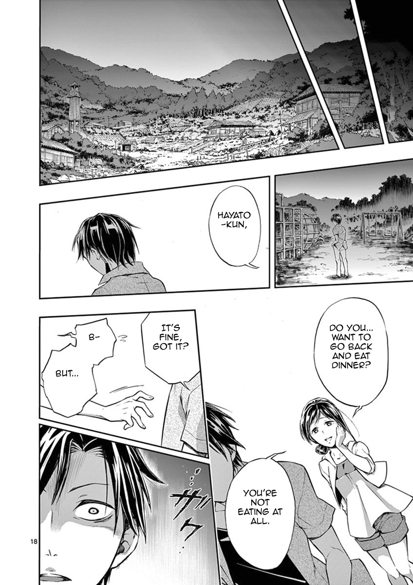 Mayoiga: Tsumi to Batsu Chapter 15 page 19 - Chapter 15