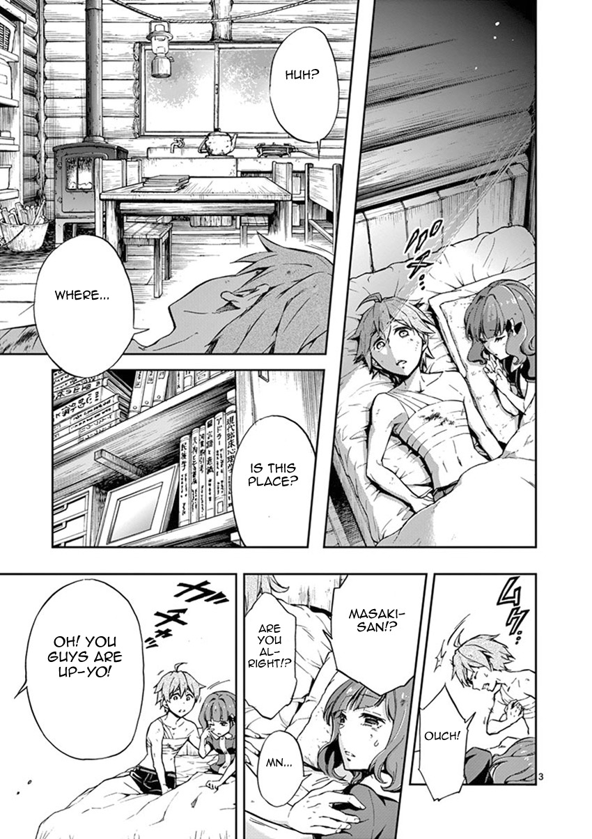 Mayoiga: Tsumi to Batsu Chapter 15 page 4 - Chapter 15