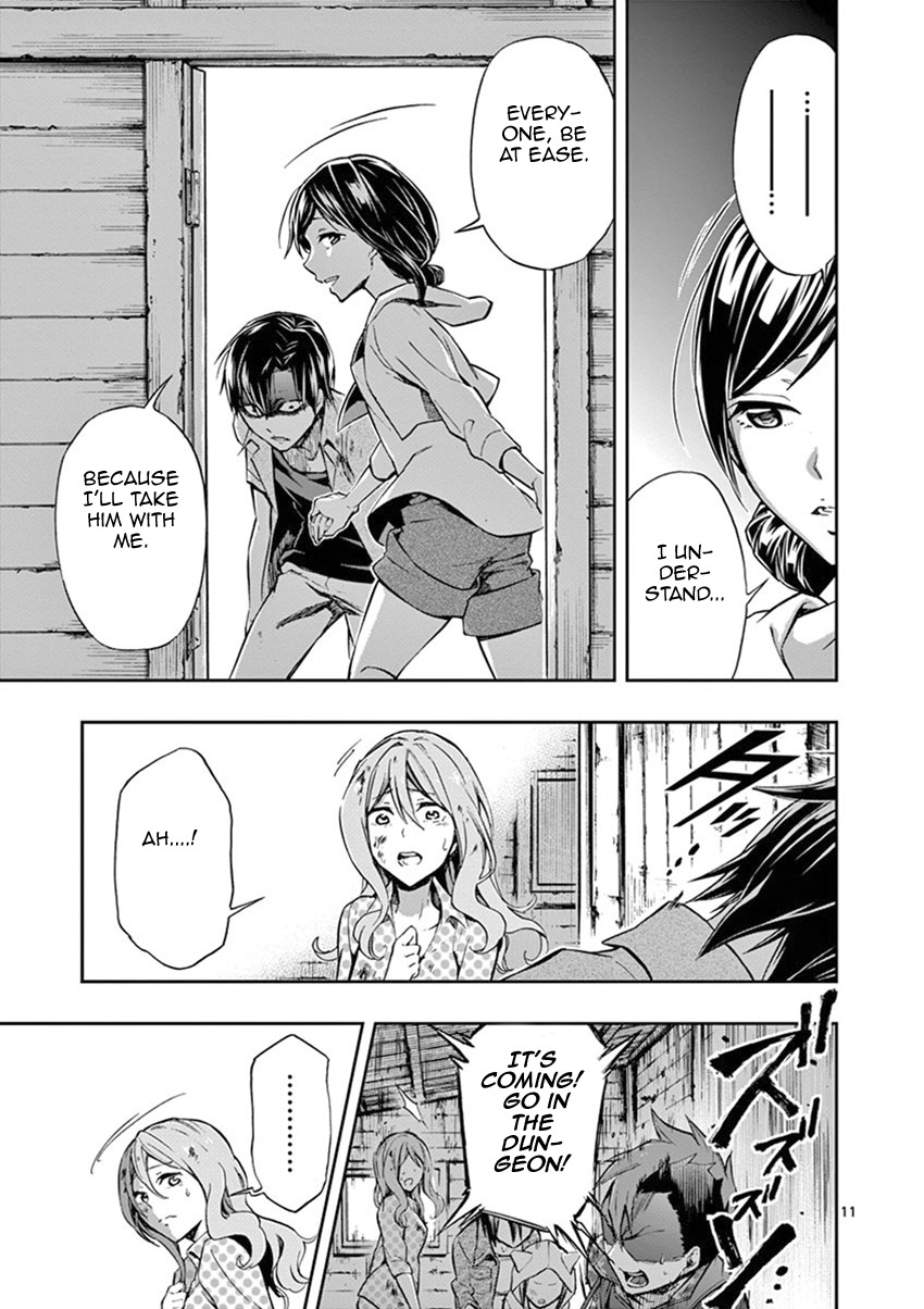 Mayoiga: Tsumi to Batsu Chapter 16 page 11 - Chapter 16