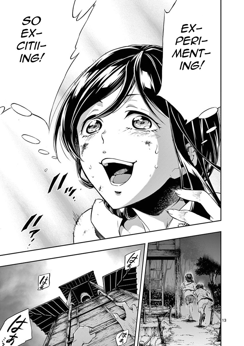 Mayoiga: Tsumi to Batsu Chapter 16 page 13 - Chapter 16