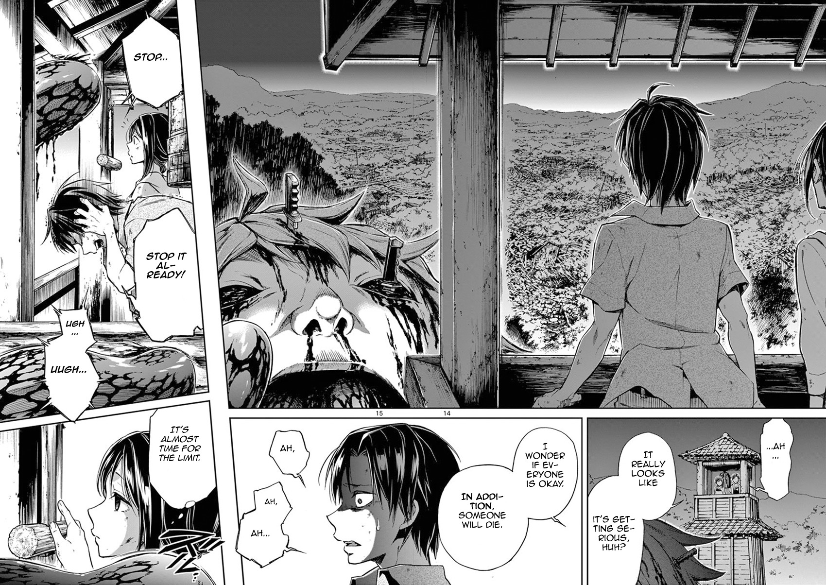 Mayoiga: Tsumi to Batsu Chapter 16 page 14 - Chapter 16
