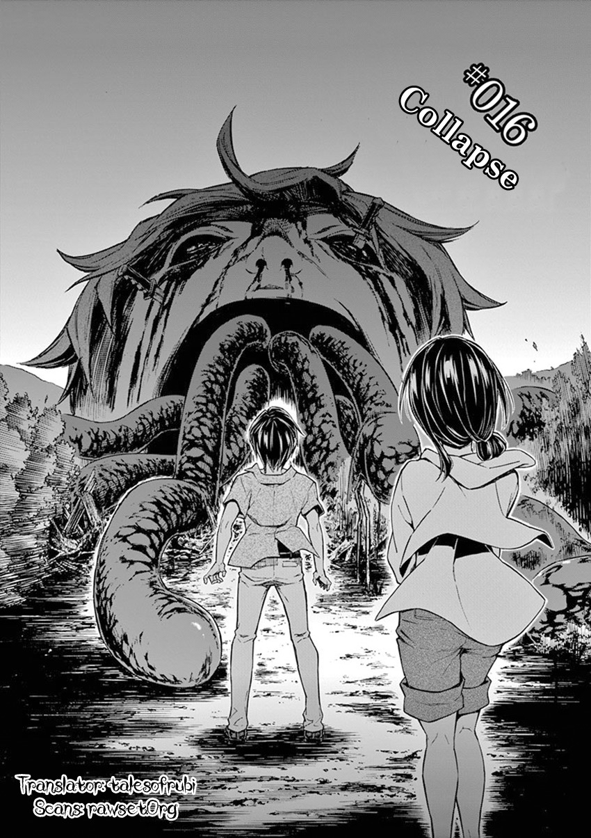 Mayoiga: Tsumi to Batsu Chapter 16 page 2 - Chapter 16