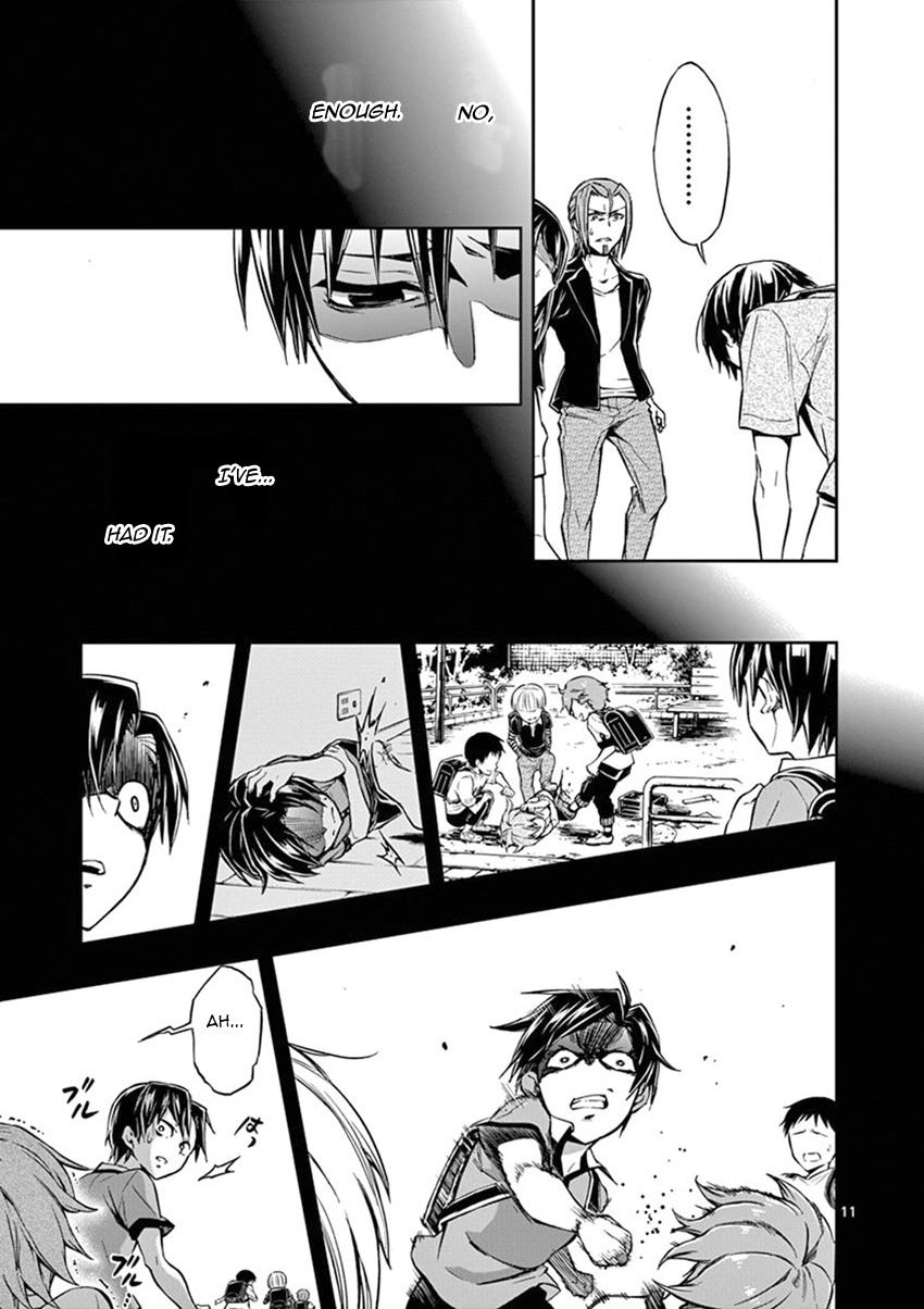 Mayoiga: Tsumi to Batsu Chapter 17 page 12 - Chapter 17