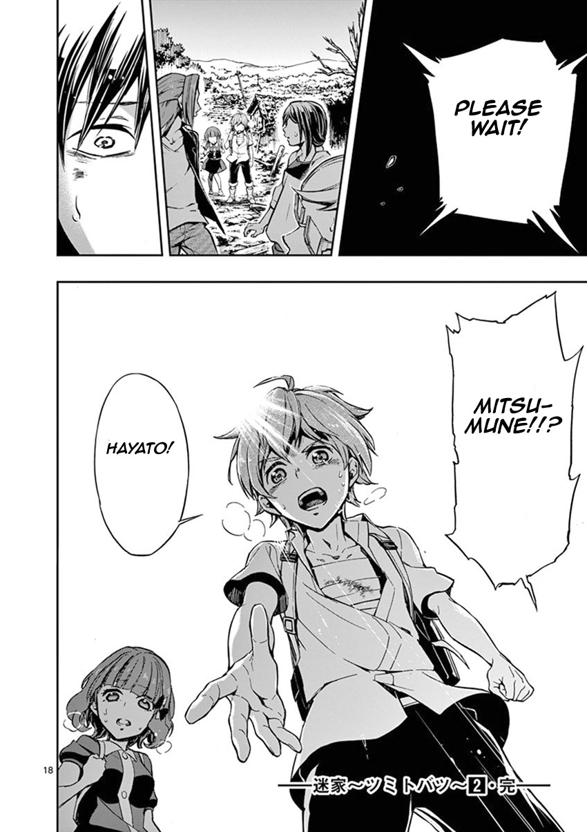 Mayoiga: Tsumi to Batsu Chapter 17 page 19 - Chapter 17