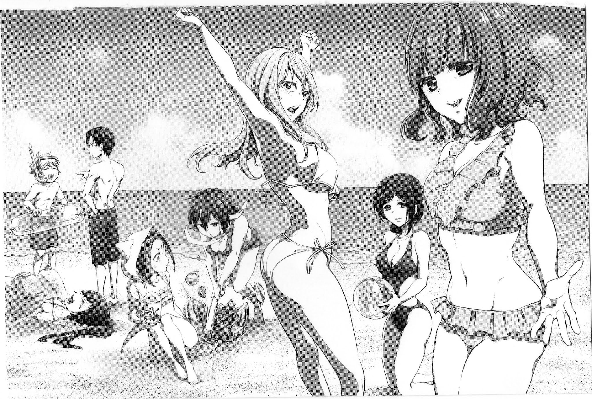 Mayoiga: Tsumi to Batsu Chapter 17 page 22 - Chapter 17