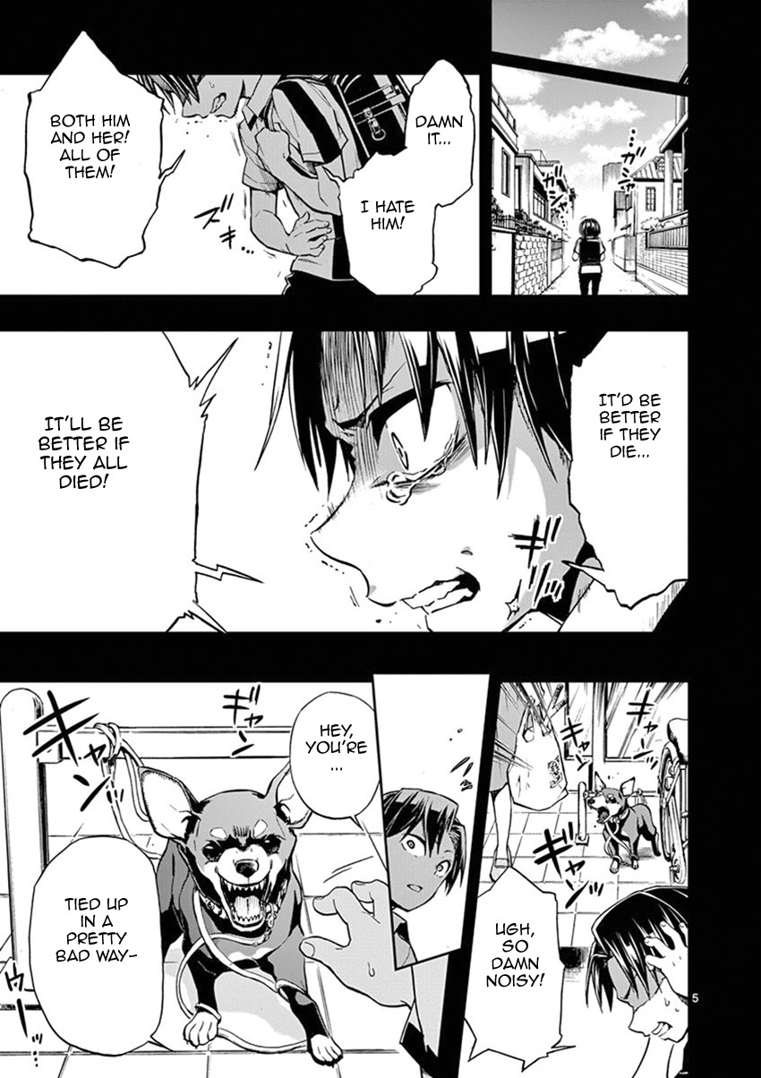 Mayoiga: Tsumi to Batsu Chapter 17 page 6 - Chapter 17