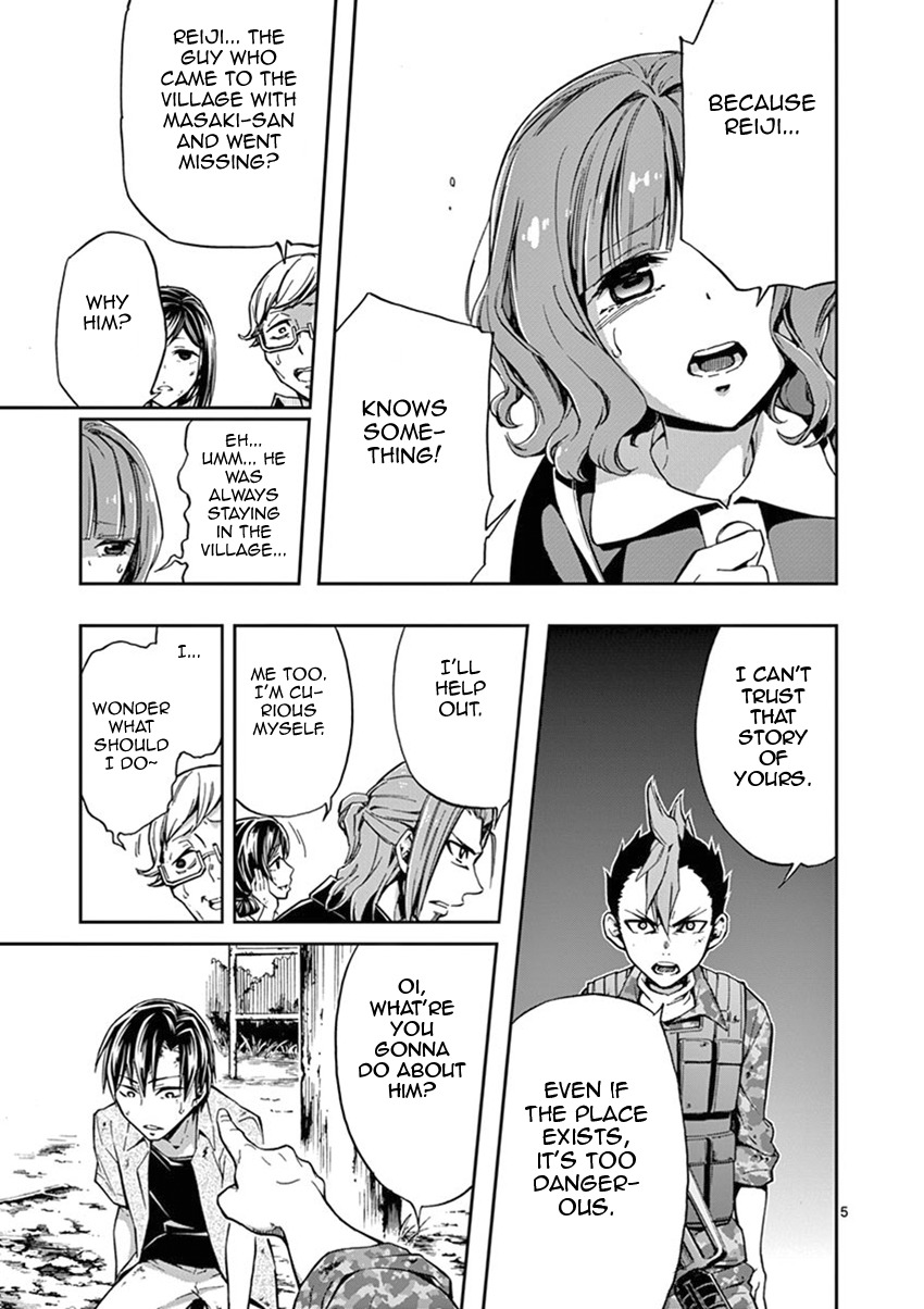 Mayoiga: Tsumi to Batsu Chapter 18 page 10 - Chapter 18