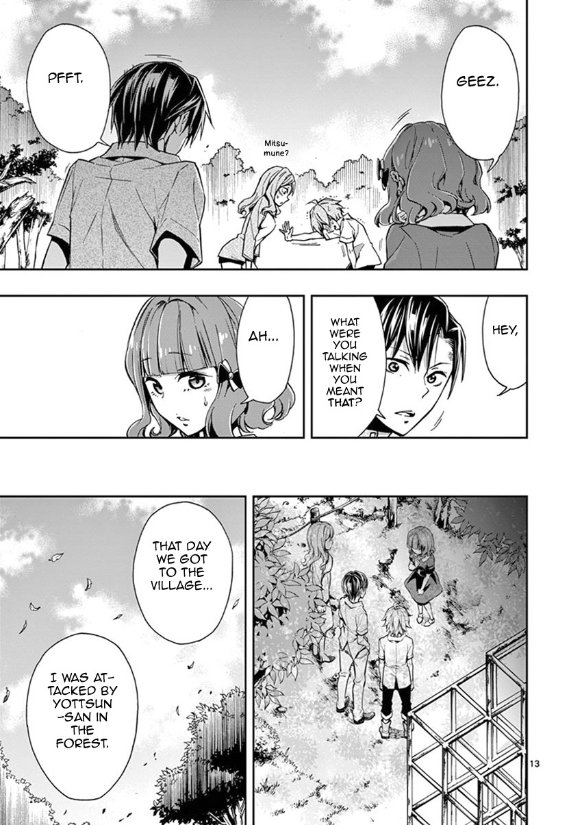 Mayoiga: Tsumi to Batsu Chapter 18 page 18 - Chapter 18