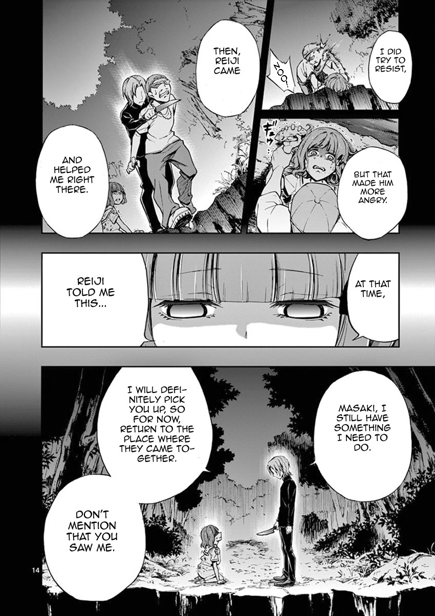 Mayoiga: Tsumi to Batsu Chapter 18 page 19 - Chapter 18