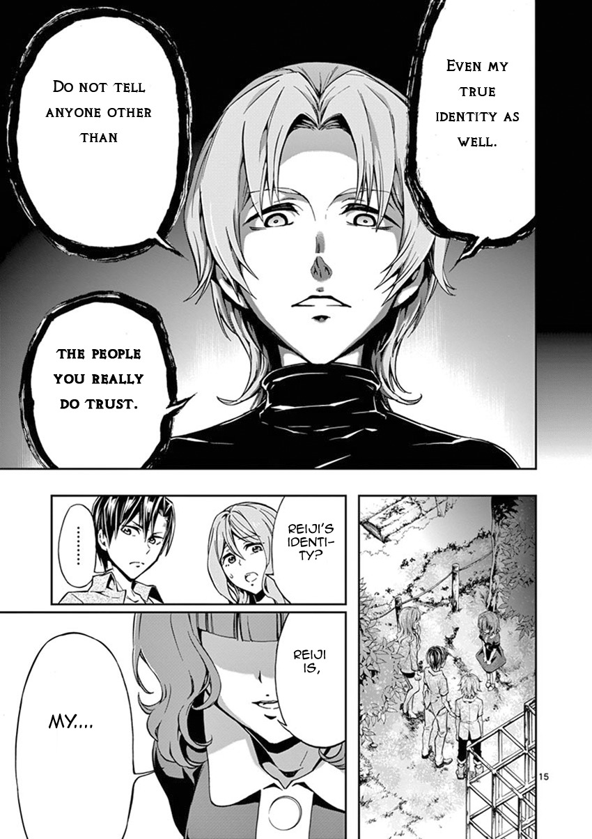 Mayoiga: Tsumi to Batsu Chapter 18 page 20 - Chapter 18