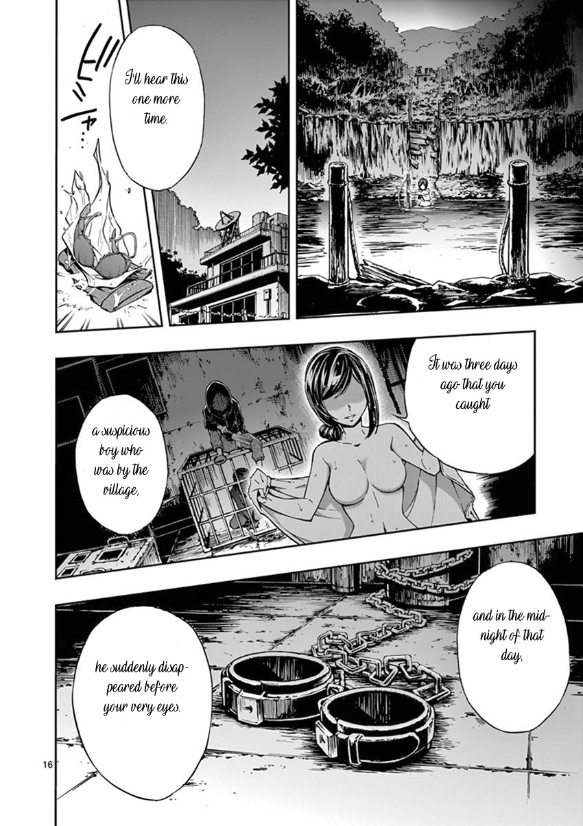 Mayoiga: Tsumi to Batsu Chapter 18 page 21 - Chapter 18