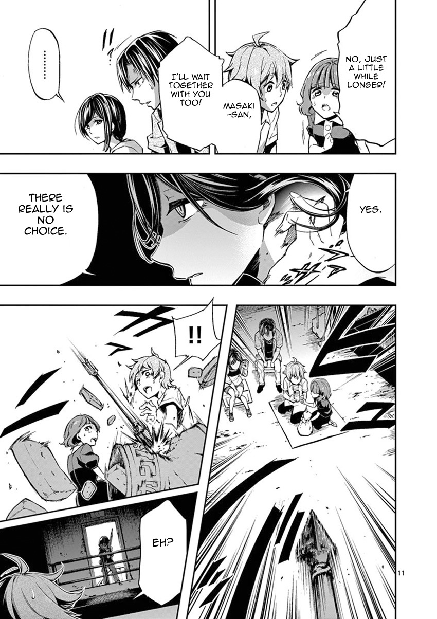 Mayoiga: Tsumi to Batsu Chapter 19 page 12 - Chapter 19