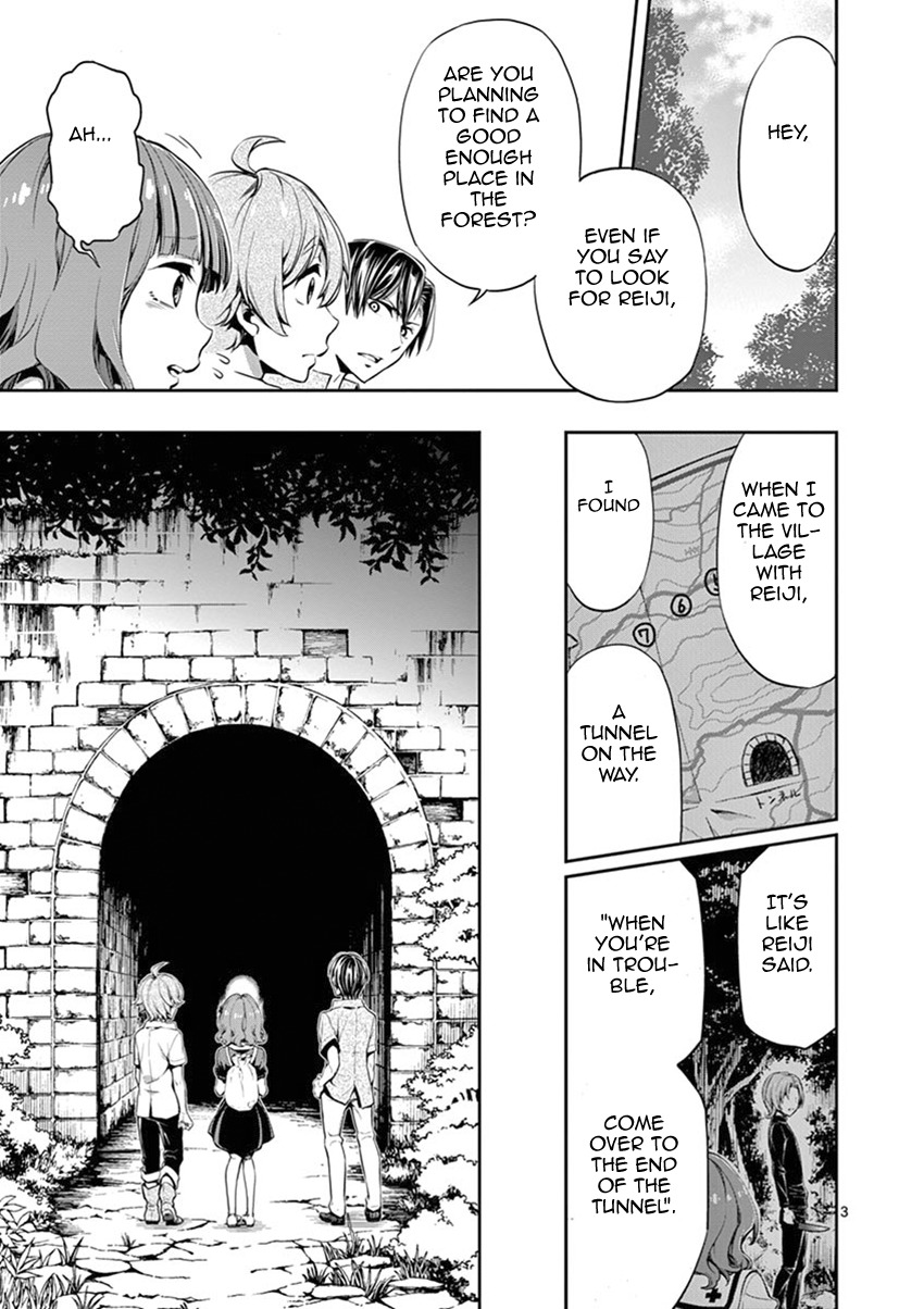 Mayoiga: Tsumi to Batsu Chapter 19 page 4 - Chapter 19