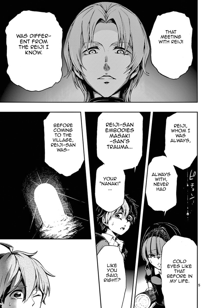 Mayoiga: Tsumi to Batsu Chapter 19 page 6 - Chapter 19