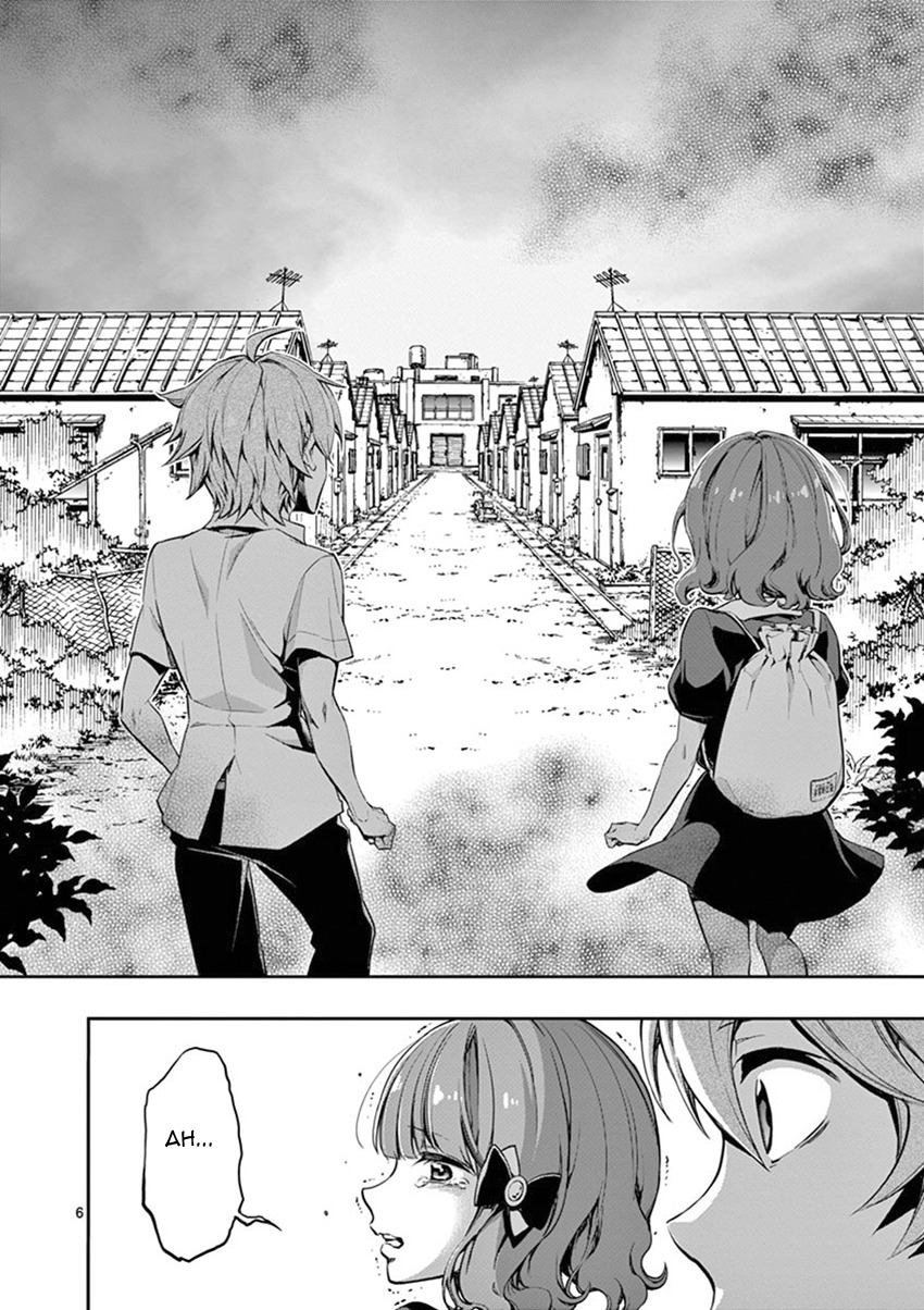 Mayoiga: Tsumi to Batsu Chapter 19 page 7 - Chapter 19