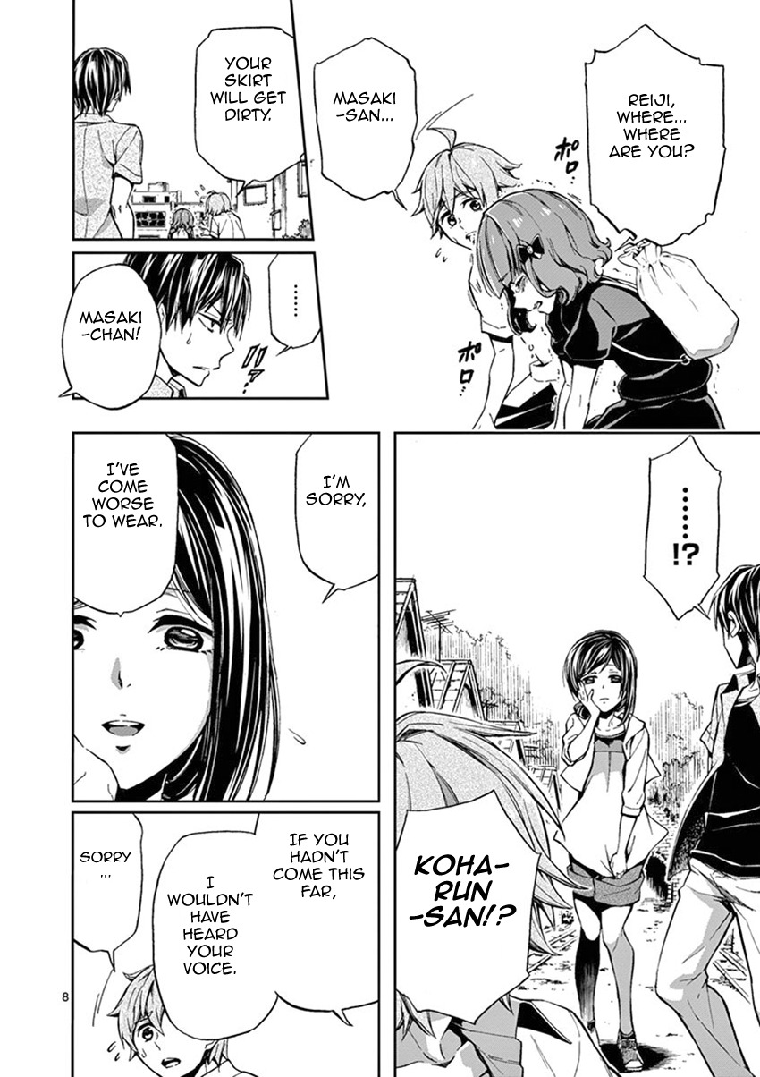 Mayoiga: Tsumi to Batsu Chapter 19 page 9 - Chapter 19