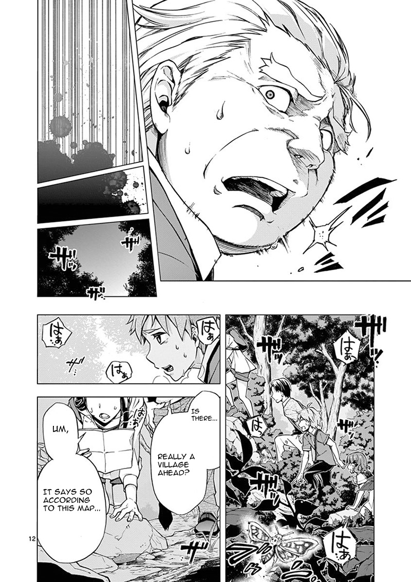 Mayoiga: Tsumi to Batsu Chapter 2 page 13 - Chapter 2