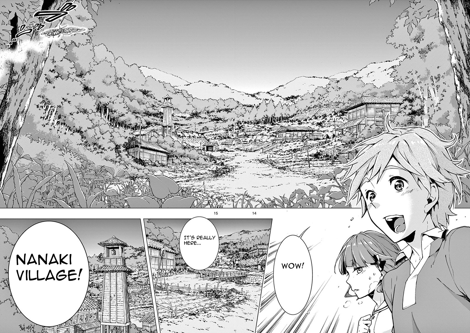 Mayoiga: Tsumi to Batsu Chapter 2 page 15 - Chapter 2