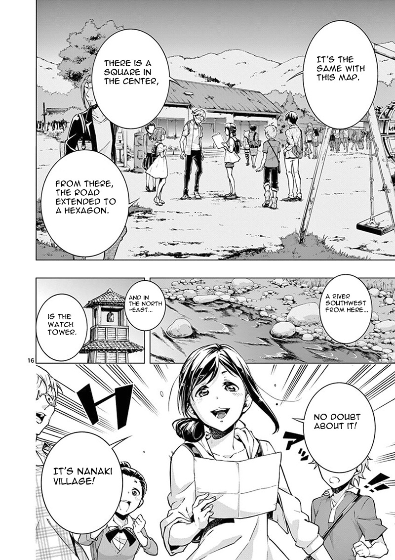 Mayoiga: Tsumi to Batsu Chapter 2 page 16 - Chapter 2