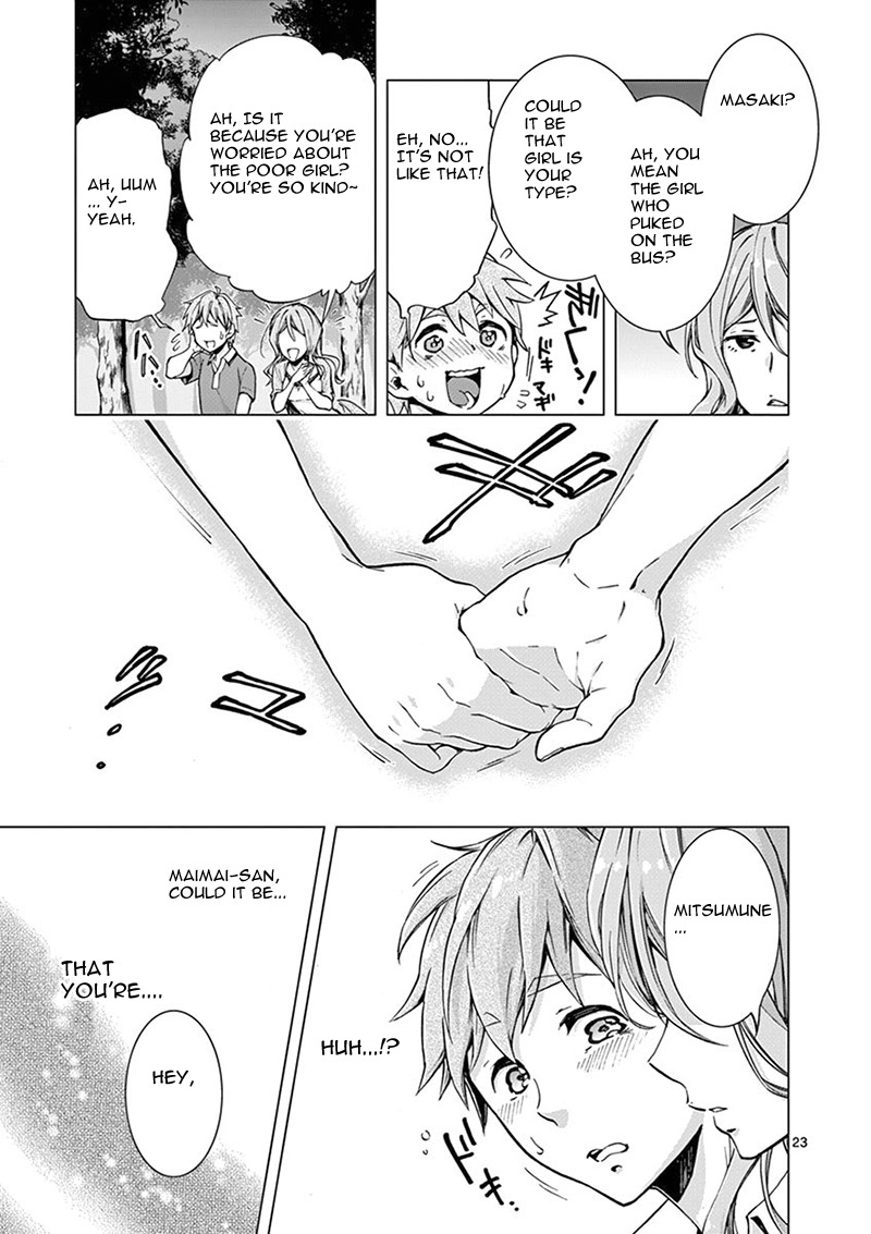 Mayoiga: Tsumi to Batsu Chapter 2 page 23 - Chapter 2