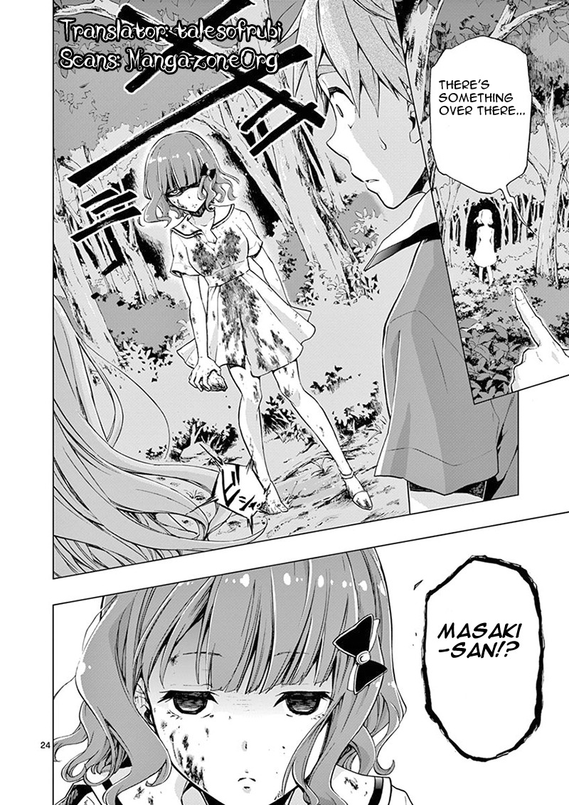 Mayoiga: Tsumi to Batsu Chapter 2 page 24 - Chapter 2