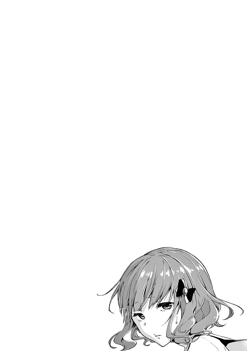 Mayoiga: Tsumi to Batsu Chapter 2 page 26 - Chapter 2