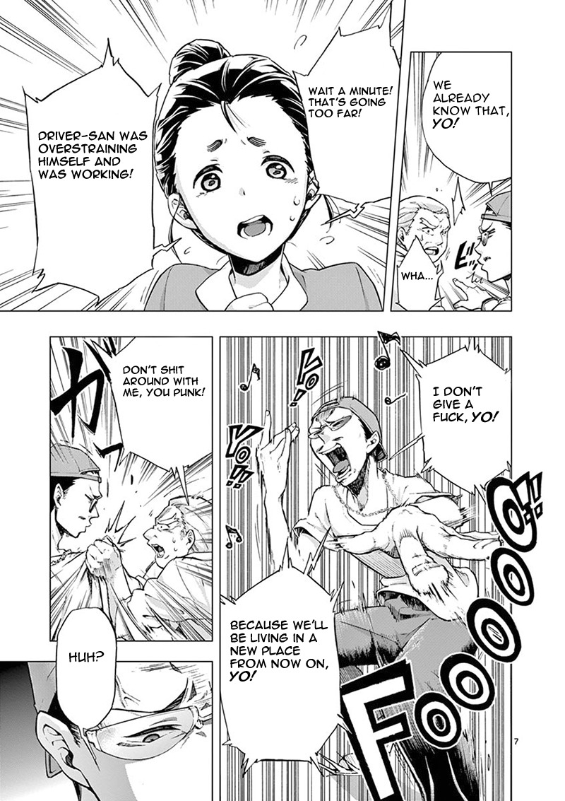 Mayoiga: Tsumi to Batsu Chapter 2 page 8 - Chapter 2
