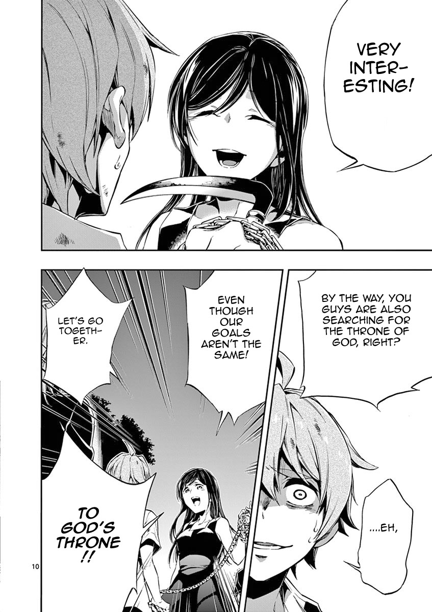 Mayoiga: Tsumi to Batsu Chapter 21 page 11 - Chapter 21