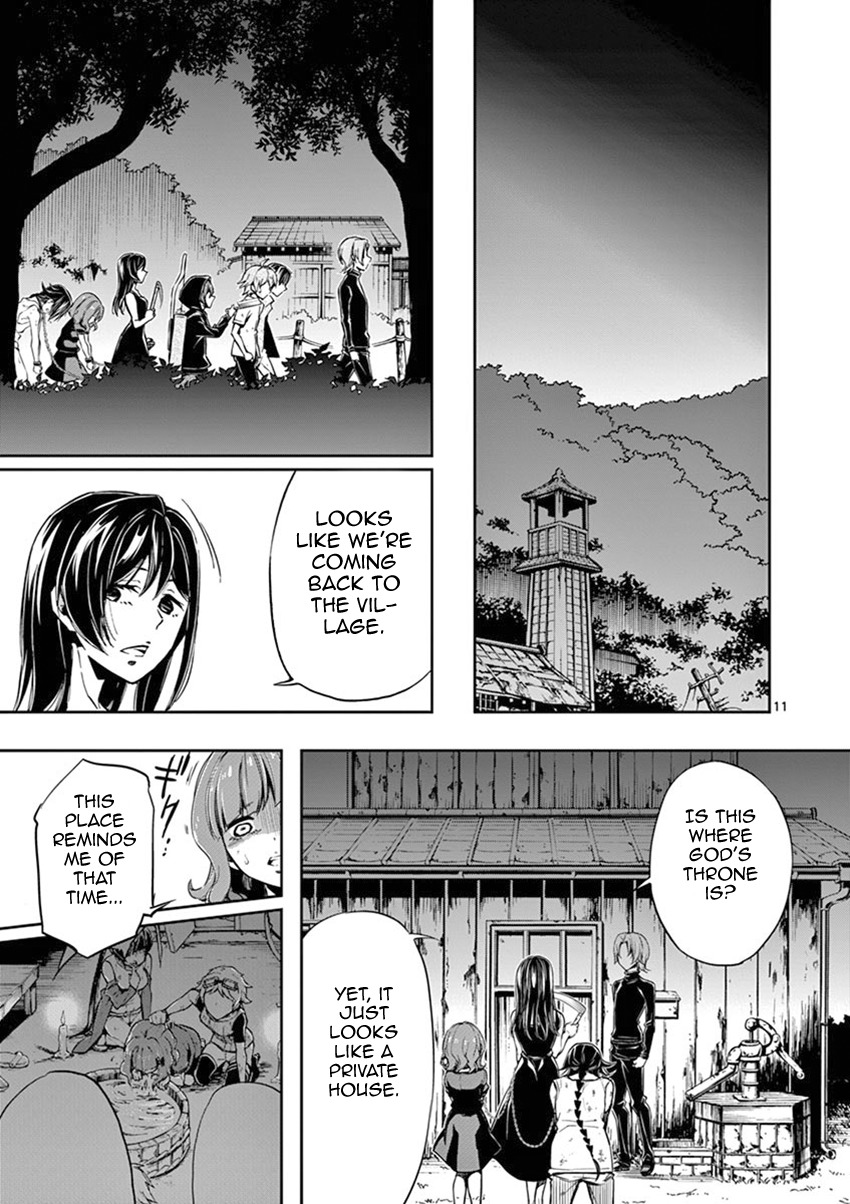 Mayoiga: Tsumi to Batsu Chapter 21 page 12 - Chapter 21