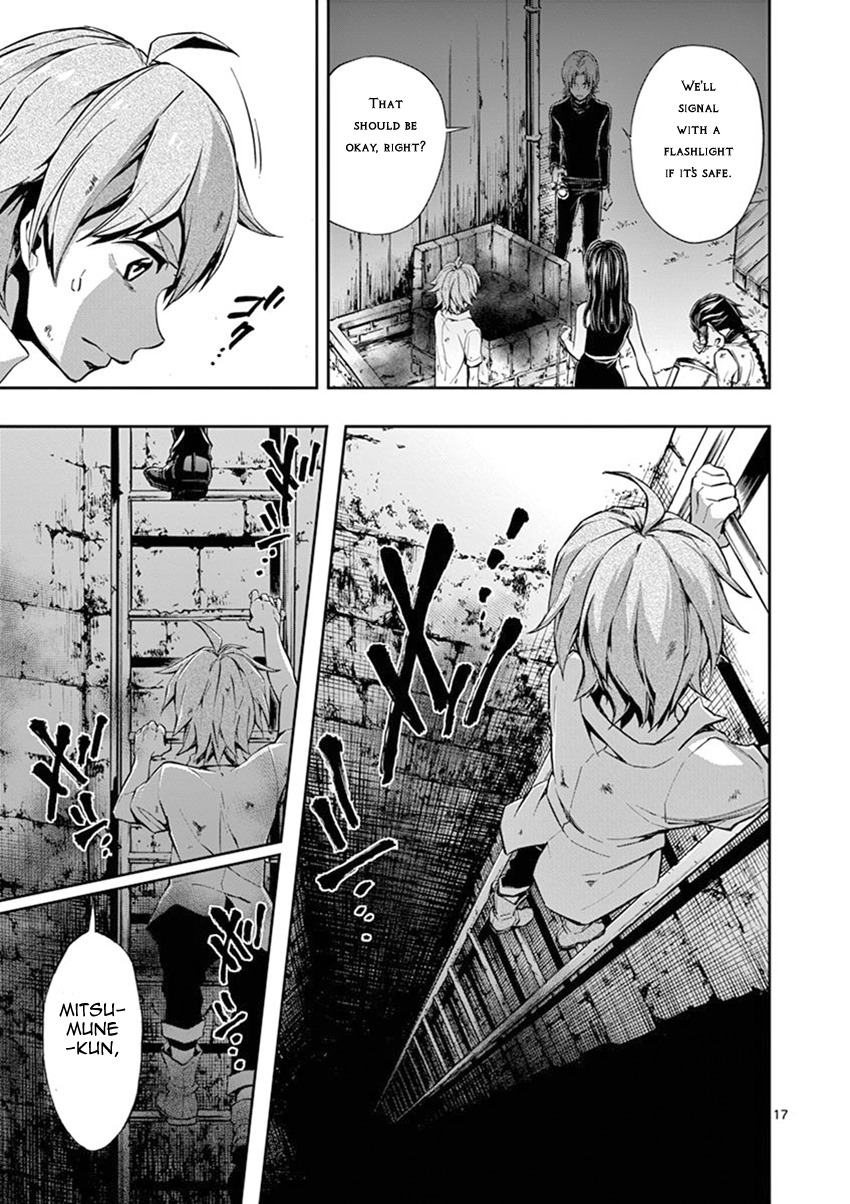 Mayoiga: Tsumi to Batsu Chapter 21 page 18 - Chapter 21